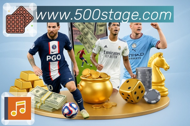 500彩票网官方 体育赛事与数据服务平台