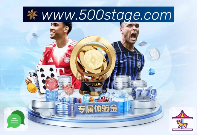 世界杯观看入口及使用指南，畅享精彩赛事体验